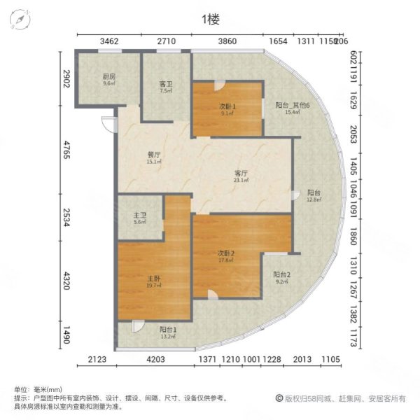 月亮岛界河明珠3室2厅2卫167㎡南北159万