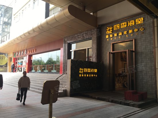 富安居集团办公楼 