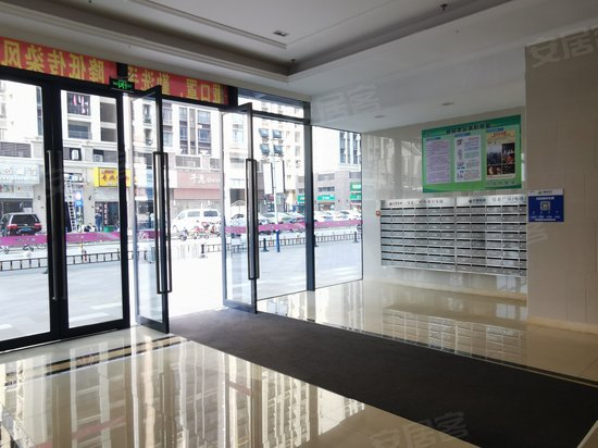 信基广场(商住楼) 