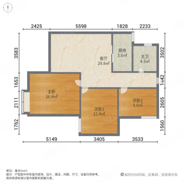 大里聚福城怡景园3室1厅1卫90㎡南北140万