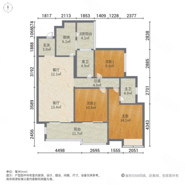 华润公园九里璟悦府3室2厅2卫125㎡南北172万