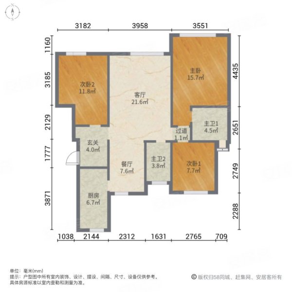 上善颐园芷菱苑3室2厅2卫116.56㎡南北185万