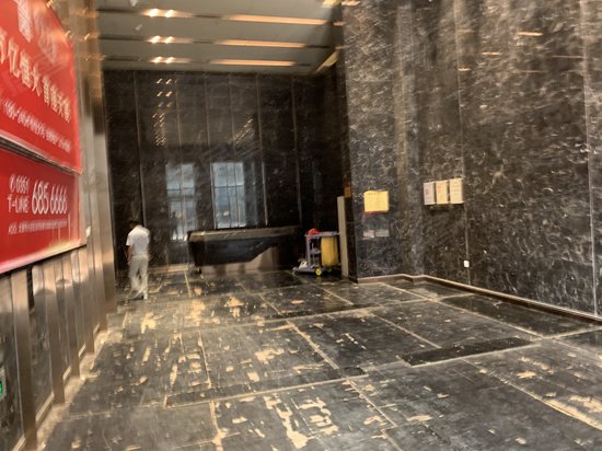 恒大未来城(商住楼) 