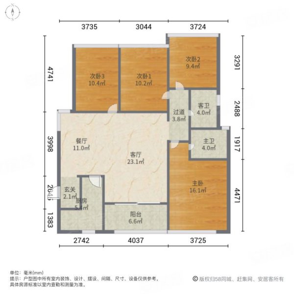 金亨利瑜瓃苑户型图图片