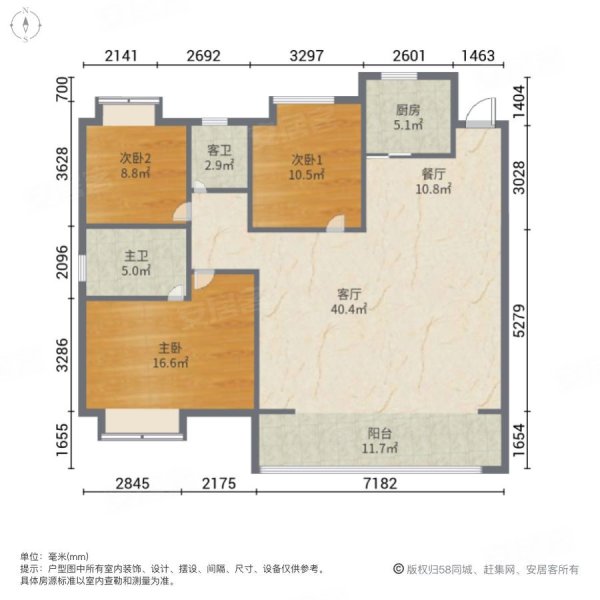 奥山澎湃城户型图图片