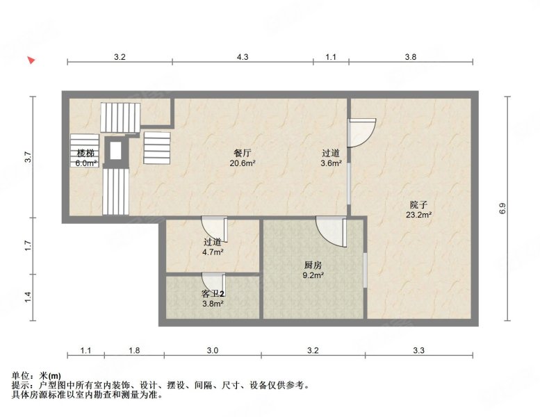 保利温泉新城(浅山别墅)5室3厅3卫253㎡南北258万