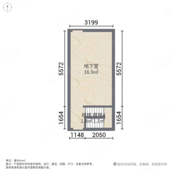 天誉誉府4室2厅4卫488㎡南北379万