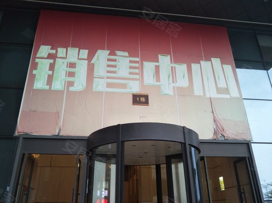 奥园越时代大厦(办公) 