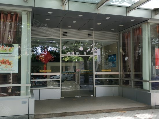 汇成民聚商务楼 