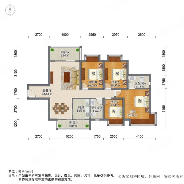 临江正看江景沙田碧桂园125平精装四房两卫业主自住保养好