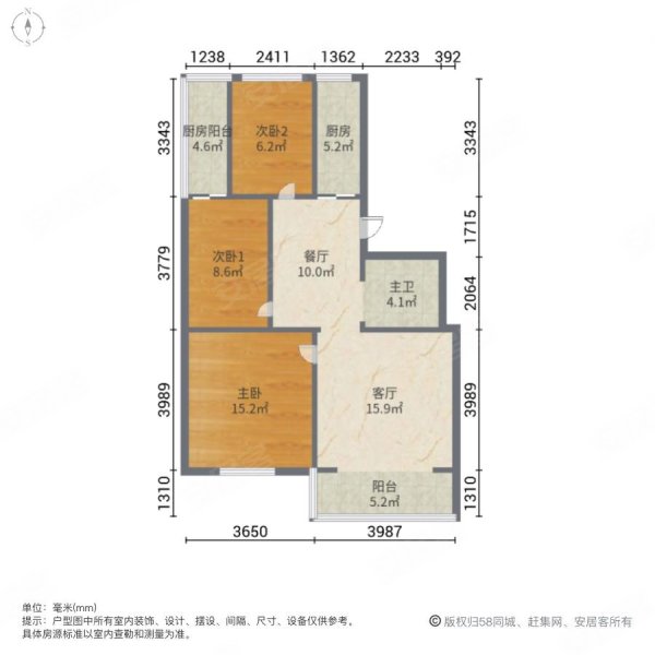 田园小区3室2厅1卫88㎡南北45.6万