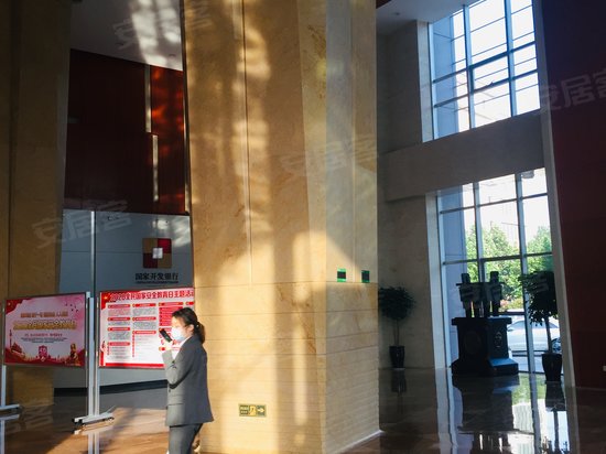 国家开发银行大厦 