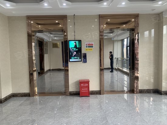 新东兴商务中心 