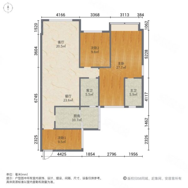 优越香格里3室2厅2卫122.52㎡南北170万