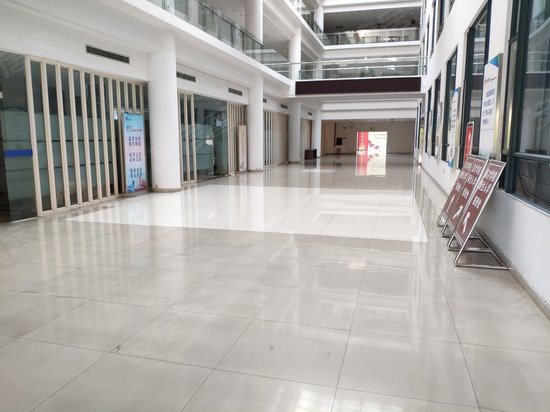 南海数字媒体产业园 