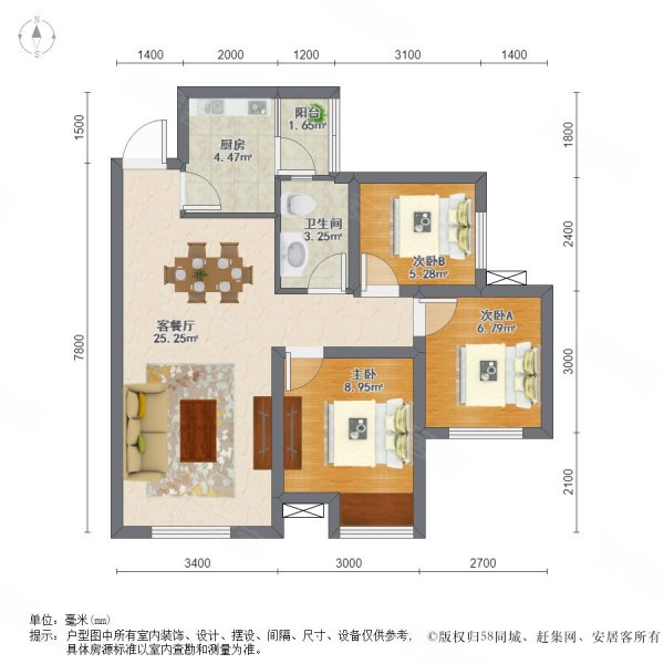 时代悦城3室2厅1卫70.33㎡南北76万