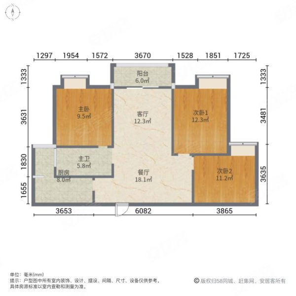 金盆山小区3室2厅1卫99.5㎡南北23.8万