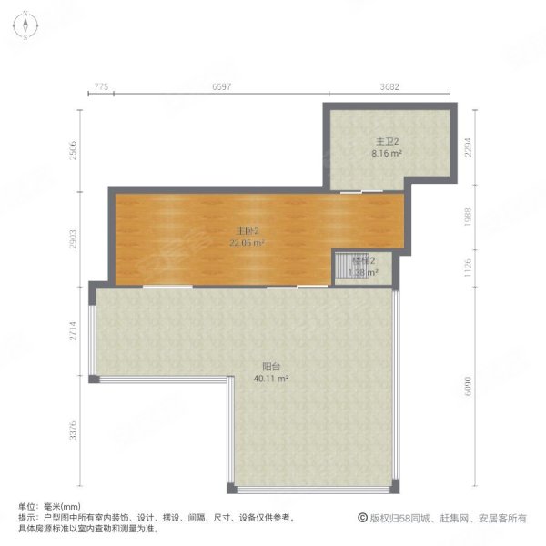 三隆枫情水岸3室2厅2卫208㎡南北46.8万