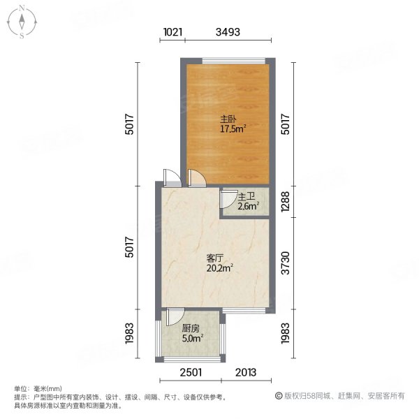 人民街三段小区1室1厅1卫37㎡南北21.8万