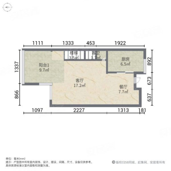 in蓝庭单身公寓图片