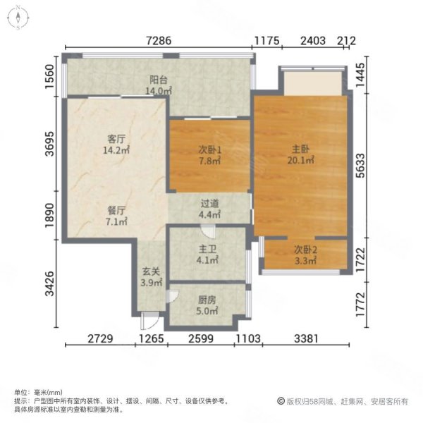 半岛名苑3室2厅1卫89.17㎡南北148万