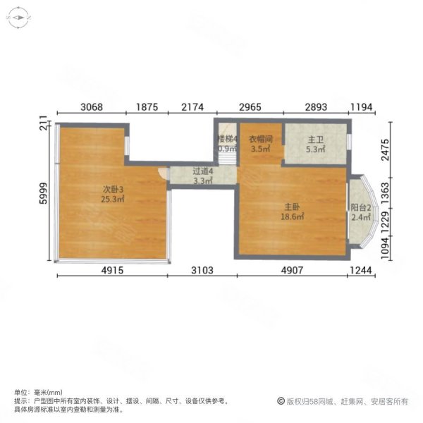 丰泰观山碧水(别墅)5室2厅3卫323㎡南738万