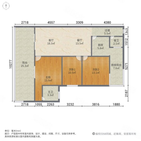 金凤星城小区3室2厅2卫135㎡南北39.8万