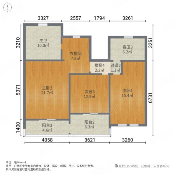 建邦听海,双拼别墅,大院,价格合适,房东着急出,东方影都
