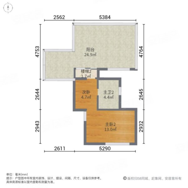 石梅半岛3室2厅2卫86㎡南北165万