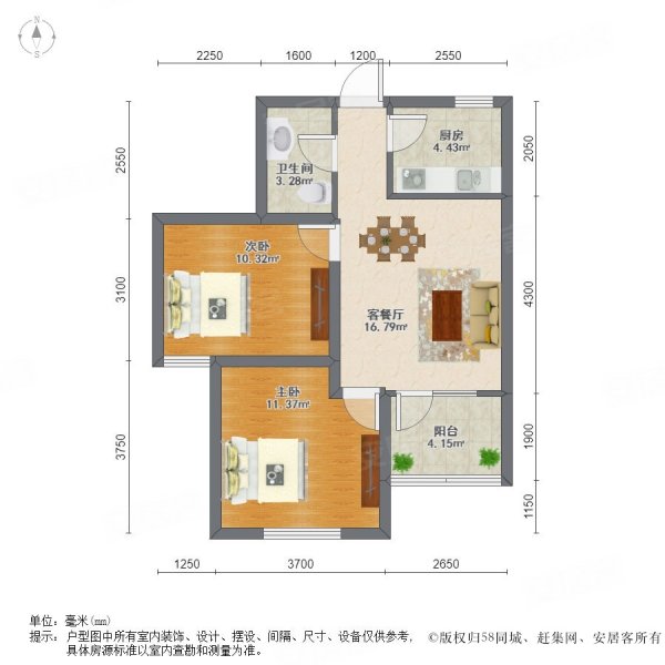 急售华府丹郡采光好性价比两室两厅有钥匙随时看房