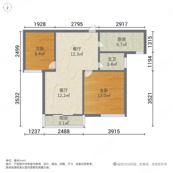 仟坤水街西区户型图图片