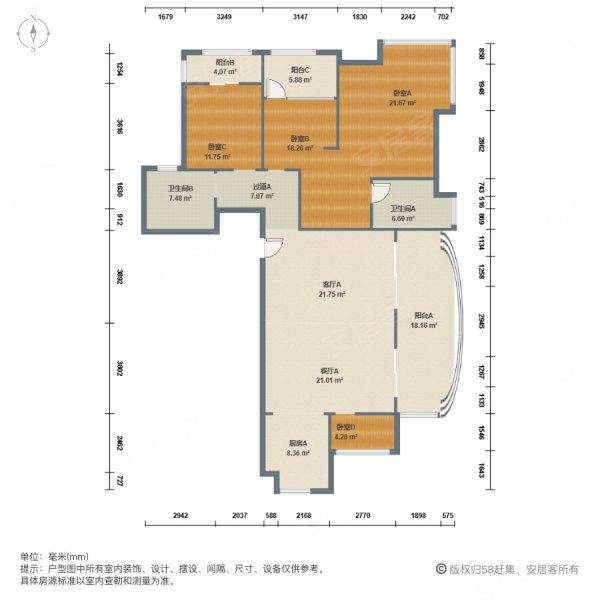 杭州湖滨公寓户型图片