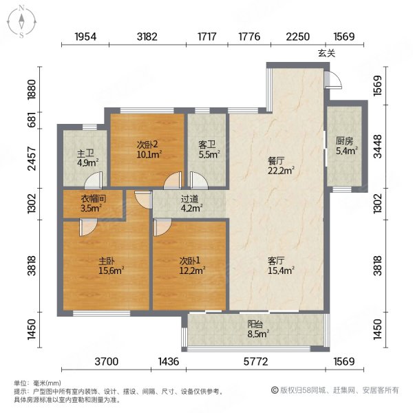 玉林绿地城别墅户型图片