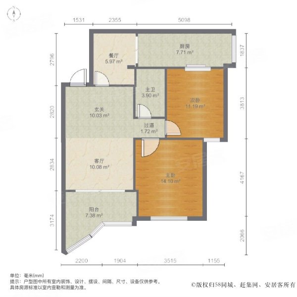 岳阳西里2室2厅1卫64.3㎡南260万