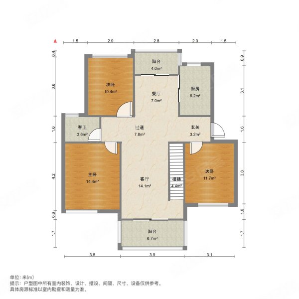 红谷新城3室2厅2卫96.5㎡南130万