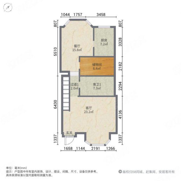 上海房产网>上海二手房>松江二手房>松江新城二手房>泰晤士小镇(别墅)