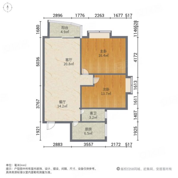 东莞房产网>东莞二手房>虎门二手房>黄河二手房>龙泽居>600_600