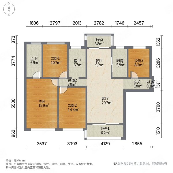 远安凤凰湾户型图图片