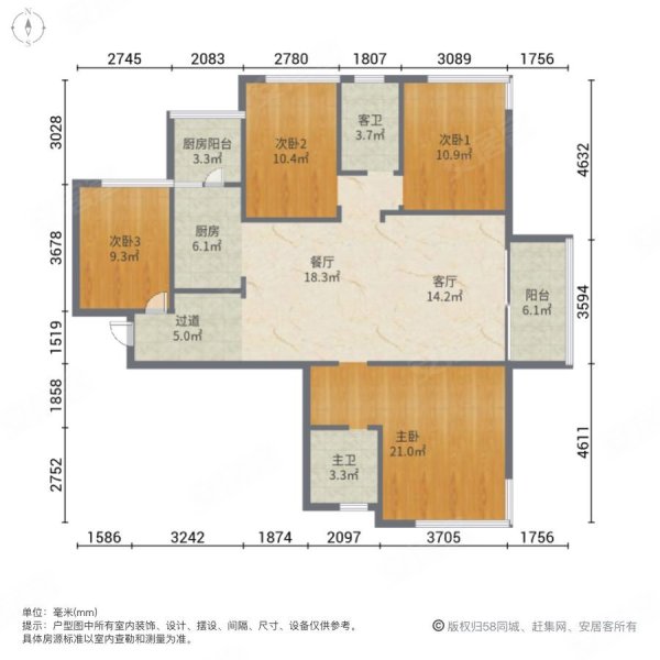 湘熙水郡毛胚四房 一线江景房 全明户型 高楼层 业主诚心出售,湘熙水