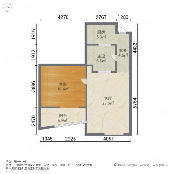 新上森林逸城前排海景公寓