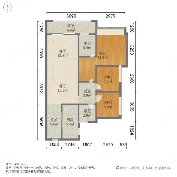 博富名苑3室2厅2卫101㎡南北96.8万