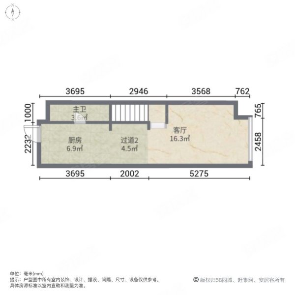 龙光玖云著2室2厅2卫36.83㎡南北60万