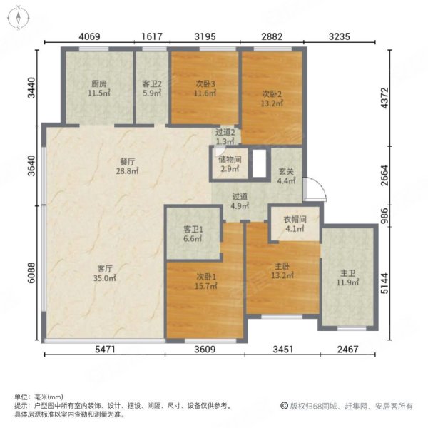 奥体金茂府新上拐角窗的户型,楼层好,景观好带两个车位920万