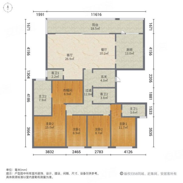 万科御景湾8号 大平层 看高尔夫球场 背靠黄旗山