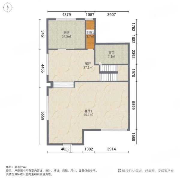 望海御园7室3厅3卫300㎡南北368万