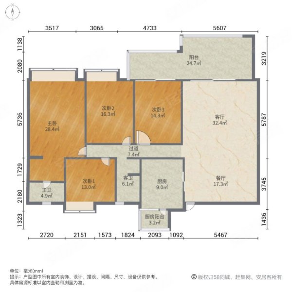 南沙碧桂园豪庭平面图图片