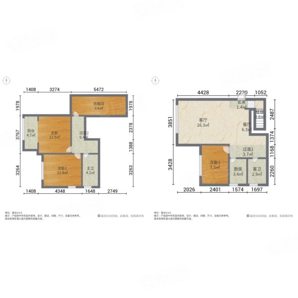 米兰阳光3室2厅2卫55.61㎡东南69万