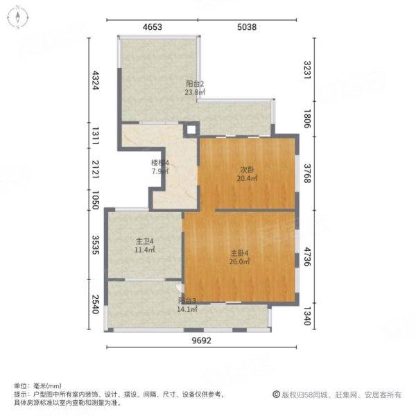 绿地国际生态城一期5室3厅5卫528㎡南北2000万