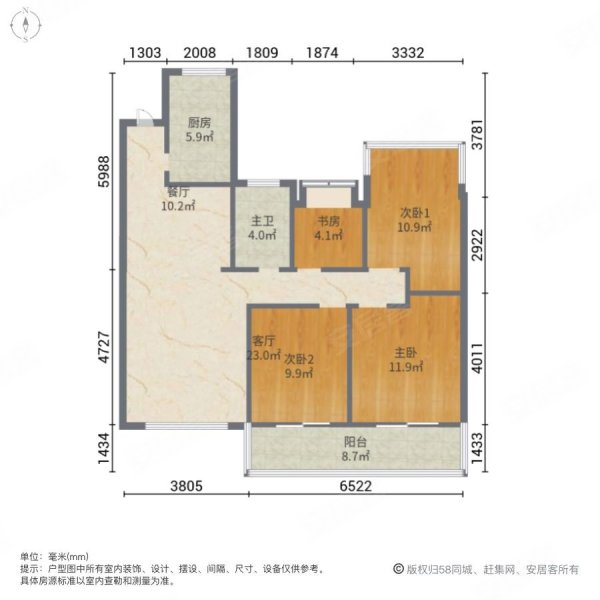 学府里4室2厅1卫111㎡南北80万