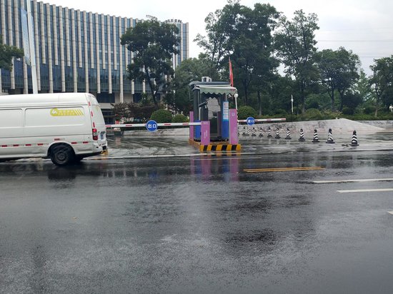 东山国际企业园